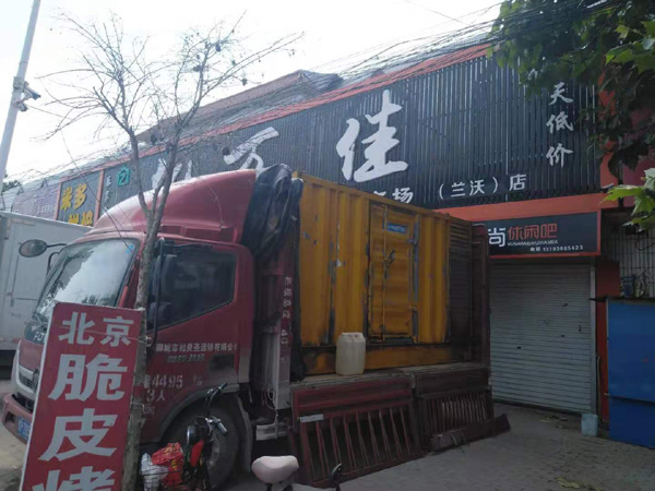 汶川出租发电机-汽油发电机油耗怎么计算