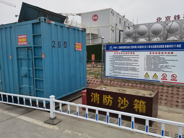汶川发电机租赁-电缆长度过长会对 100KW 发电机造成哪些影响？