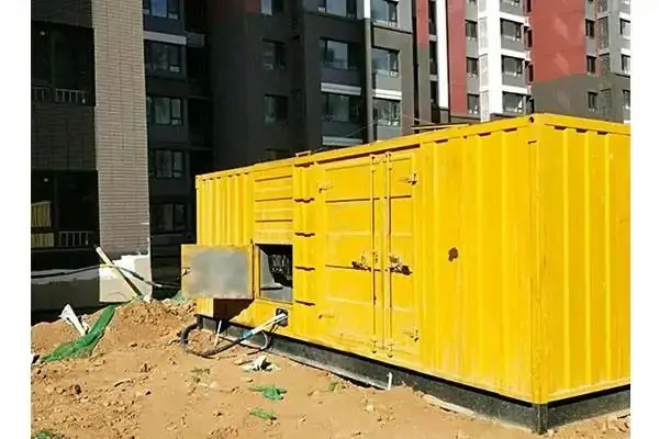 汶川电网功率因数降低对用电设备有哪些影响？